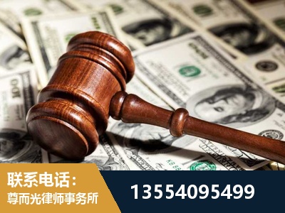 昭通-离婚纠纷律师