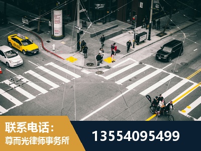 昭通-刑事诉讼律师