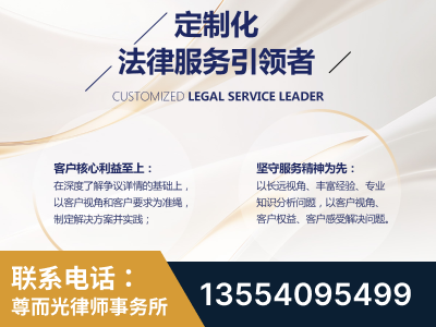 昭通-企业展示图