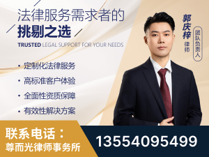 昭通-企业展示图