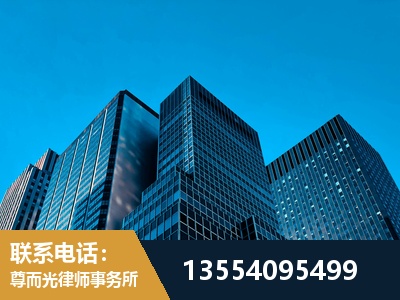 昭通-刑事案件律师