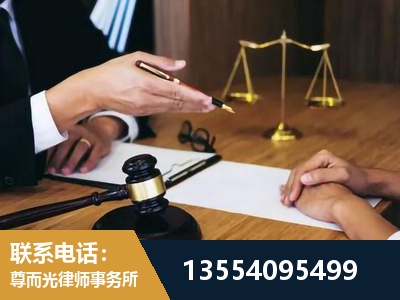 昭通-婚内出轨离婚律师