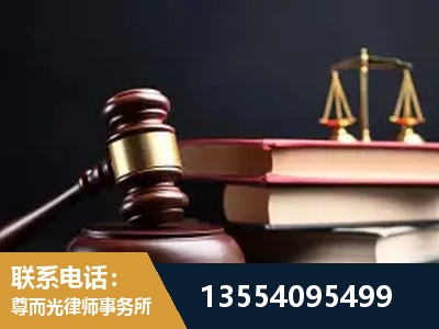 昭通-独创办案方法论 + 三级质控